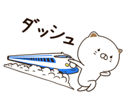 NyakoNyakoNyanko 3 sticker #8573920