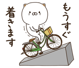 NyakoNyakoNyanko 3 sticker #8573921