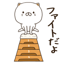 NyakoNyakoNyanko 3 sticker #8573923