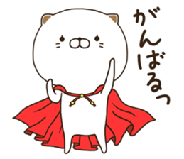 NyakoNyakoNyanko 3 sticker #8573924