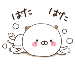 NyakoNyakoNyanko 3 sticker #8573926