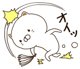 NyakoNyakoNyanko 3 sticker #8573932