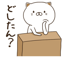 NyakoNyakoNyanko 3 sticker #8573935