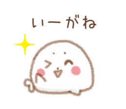 Seals Nagoya valve sticker #8574059