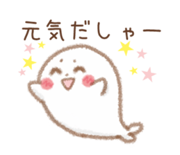 Seals Nagoya valve sticker #8574060