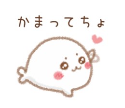 Seals Nagoya valve sticker #8574061