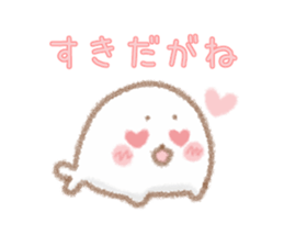 Seals Nagoya valve sticker #8574062