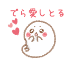 Seals Nagoya valve sticker #8574064