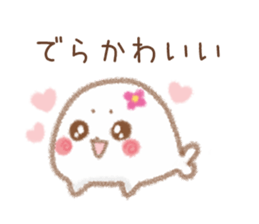 Seals Nagoya valve sticker #8574067