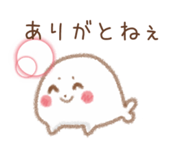 Seals Nagoya valve sticker #8574068