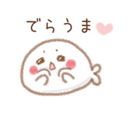 Seals Nagoya valve sticker #8574070