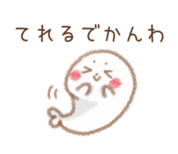 Seals Nagoya valve sticker #8574071