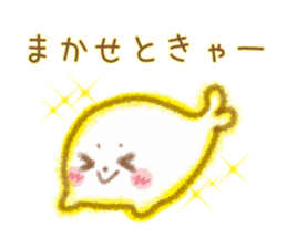 Seals Nagoya valve sticker #8574072