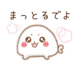 Seals Nagoya valve sticker #8574074