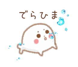 Seals Nagoya valve sticker #8574076