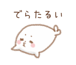 Seals Nagoya valve sticker #8574077