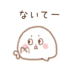 Seals Nagoya valve sticker #8574078