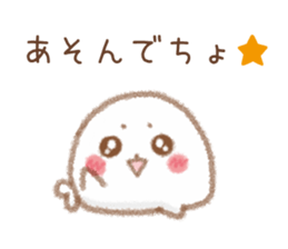 Seals Nagoya valve sticker #8574079