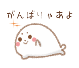 Seals Nagoya valve sticker #8574082