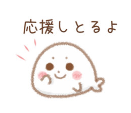 Seals Nagoya valve sticker #8574085