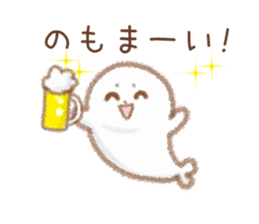 Seals Nagoya valve sticker #8574086