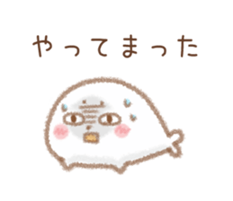 Seals Nagoya valve sticker #8574090