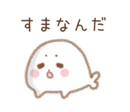 Seals Nagoya valve sticker #8574092