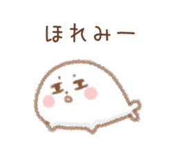 Seals Nagoya valve sticker #8574093