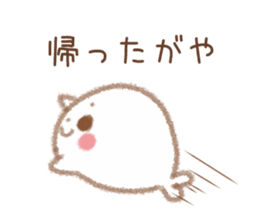 Seals Nagoya valve sticker #8574094