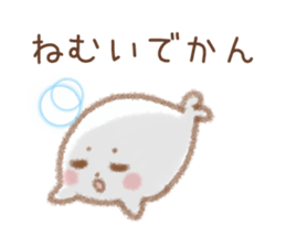 Seals Nagoya valve sticker #8574096