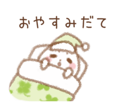 Seals Nagoya valve sticker #8574097