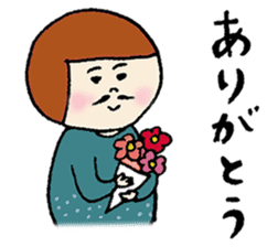 occyan sticker #8574141