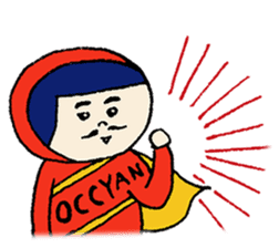 occyan sticker #8574144