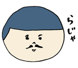 occyan sticker #8574146