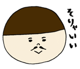occyan sticker #8574148