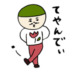 occyan sticker #8574150