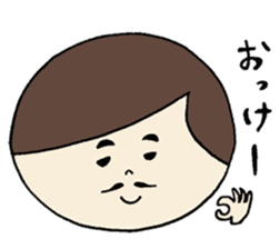 occyan sticker #8574151