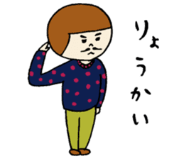 occyan sticker #8574152
