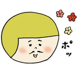 occyan sticker #8574153