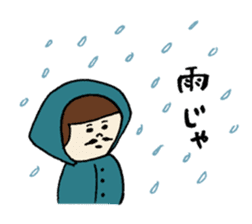 occyan sticker #8574155