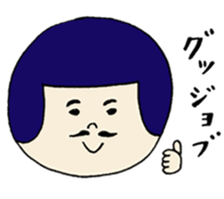 occyan sticker #8574156