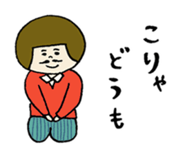 occyan sticker #8574157