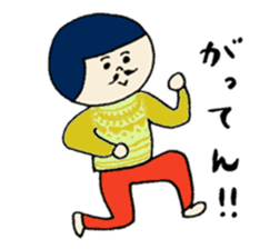 occyan sticker #8574158