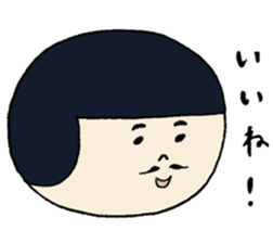 occyan sticker #8574159