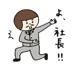 occyan sticker #8574160