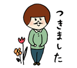occyan sticker #8574163