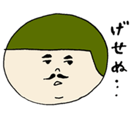 occyan sticker #8574169