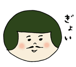 occyan sticker #8574170