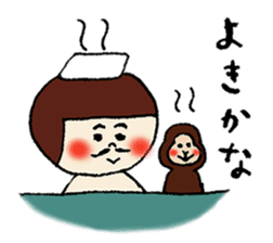 occyan sticker #8574174