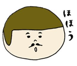 occyan sticker #8574175